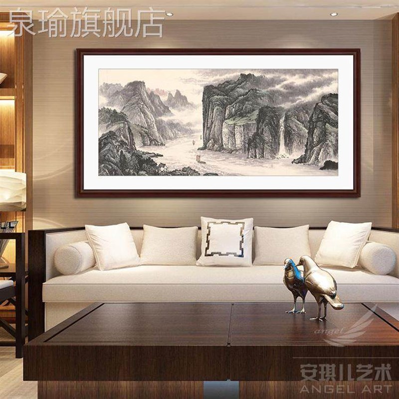 网红长江三装峡山水风景国画水厅书客房高档墨挂画办公室会议室壁