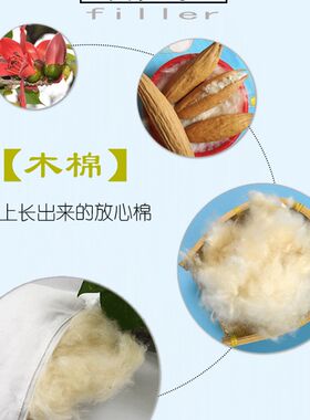 天然木棉枕头2岁儿童3 4幼儿园5 6 7小孩8 9学生10婴儿枕芯送枕套