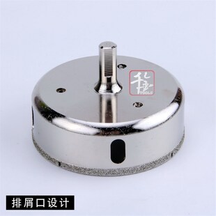 大理石开孔器金刚砂玻璃钻空心钻头瓷砖打孔钻110 140 150 160mm