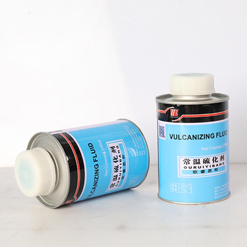 真空胎快速补胎神器冷补胶水摩托电动车自行车微创硫化胶条工具套