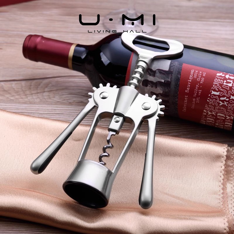 U Mi LIVING杠杆  开瓶器红酒高档多功能葡萄酒家用啓瓶器起子