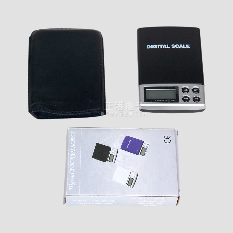 口袋电子秤迷你0.01g高精度称重克秤100g/200g/500g/1000g电子秤