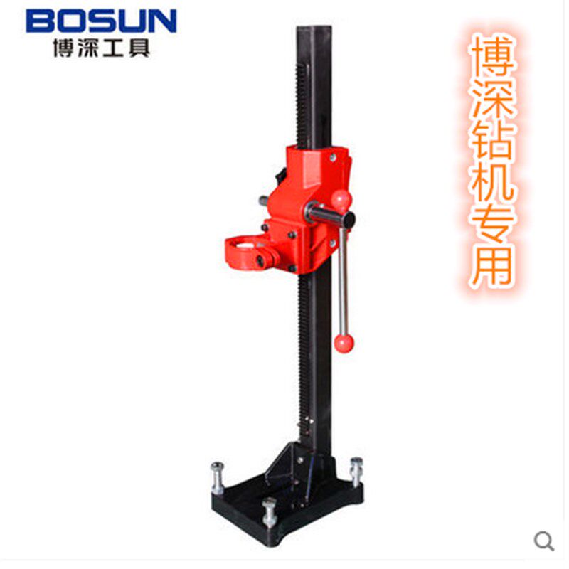 博深水钻支架黄超人小黄人110B130B160B168水钻机支架配件