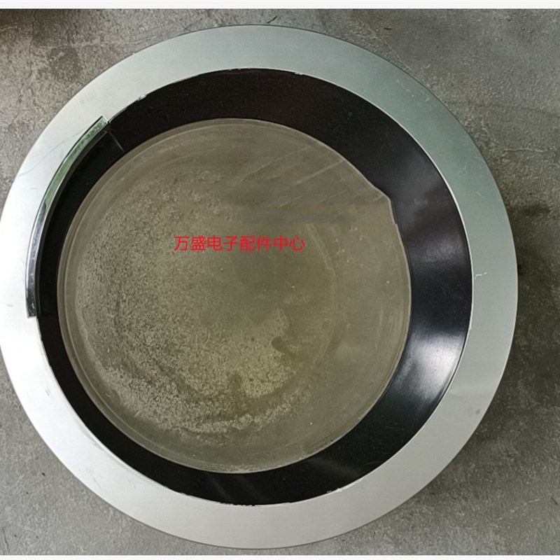 适用海尔滚筒洗衣机XQG70-Bx10288门框门圈门盖板玻璃门观察窗铰