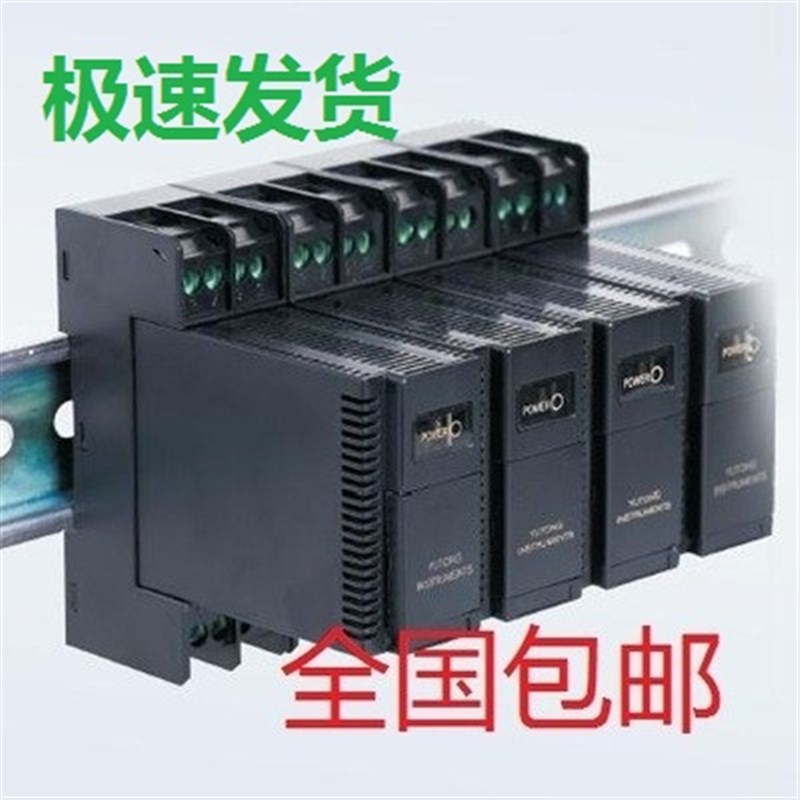 双路无源电流信号隔离器RZG-5002(二入二出)