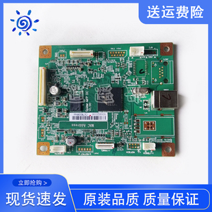 原装拆机 奔图M6500 6506 6556 6606 6202 6600 6550 主板 接口板