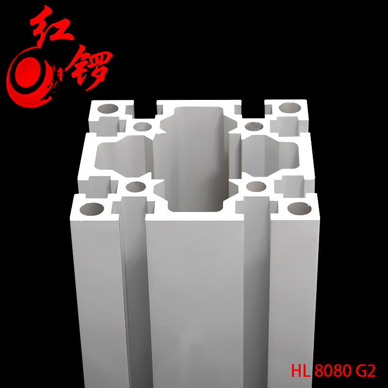 红锣工业铝型材8080国标加厚加重方管重型工业材铝合金型材80*80