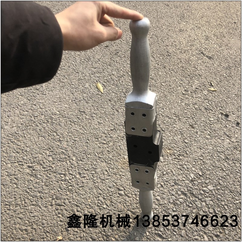 QDG-1手提式电动捣固机把手 捣固镐手柄总成 卧式捣固机手把