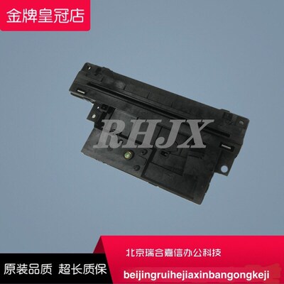全新联想领像M100激光器101 100D 100W 101DW  102W 1520D 1688DW