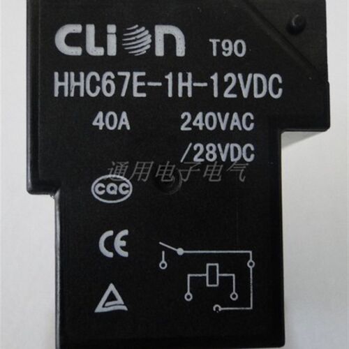 欣大HHC67E-1H-12VDC 继电器 12VDC40A T90-12VDC