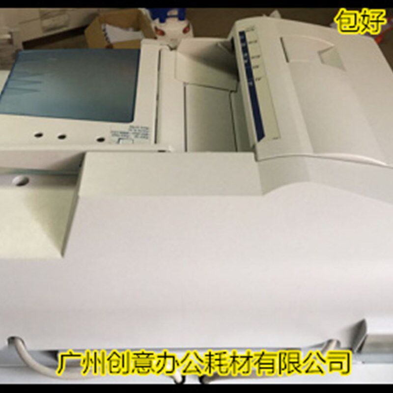 Y理光MP6001 7001 8001 9001 7501复印机进稿器输稿器拆机