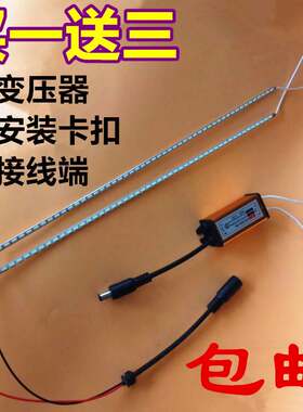 集成吊顶灯吸顶嵌入式led平板灯带图案铝扣板厨房300x600花灯灯条