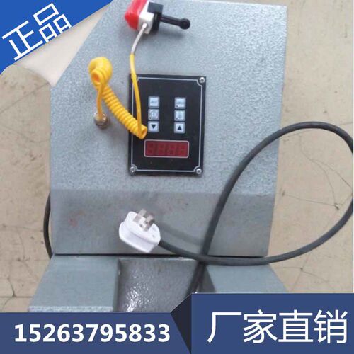 HA-1轴承加热器 移动式轴承加热器 电磁感应轴承加热器货源