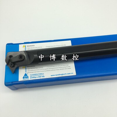三韩压板式镗孔刀杆内孔车刀S25R/S32S S40T-MDWNR15/MDWNL15