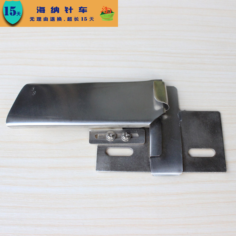 双针车872/842 4420双针缝纫机/折边筒/包边器皮革包边双针拉链筒
