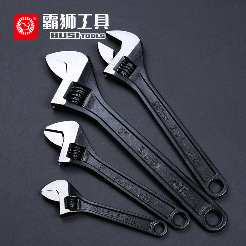 霸狮工具维修扳手可调快速活扳手开口扳手呆扳手681012寸家用扳手
