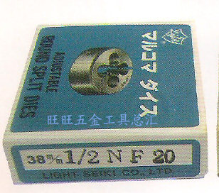 进口日本LIGHT 美制 (幼牙) 元板牙 6-32UNC