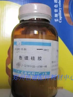 上海试剂一厂生产硅胶担体气相色谱仪用色谱柱担体100克/瓶60-80