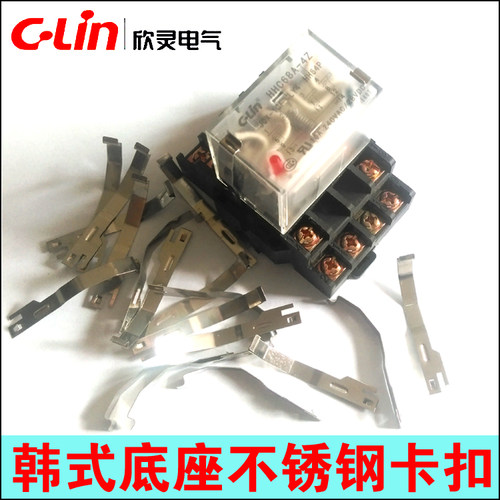 HH52P HH62P HH53P HH54P HH64P韩式底座不锈钢挂钩卡扣 一对价格