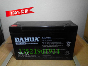 大华 DAHUA电池 DHB6120 6V12Ah/20Hr 蓄电池 电子称玩具车电池