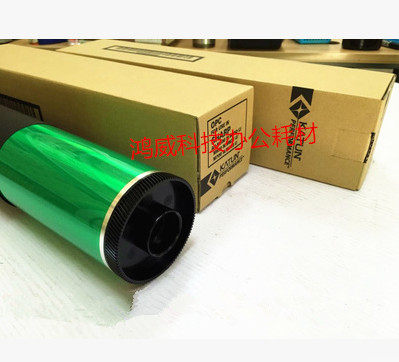 正品凯顿鼓 夏普AR MX M550N 620N 700U 555 625 650鼓芯 硒鼓