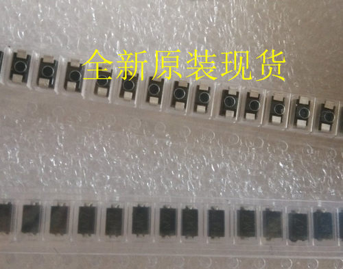 RS1M 贴片 FR107 压快速恢复二极管 60元/2000只  量大从优