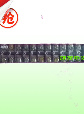 [正品保证] TB-1512接线端子 接线排.板 电流15A  12位铜件