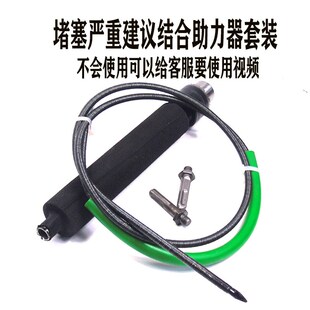 pvc线管疏通16/20预埋管子疏通主管道混泥土砂浆垃圾堵塞疏通器