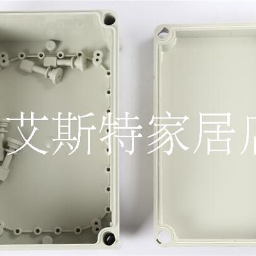 280*190*130mm 户外电气密封箱 防水配电箱 DS-AG-2819塑料接线盒