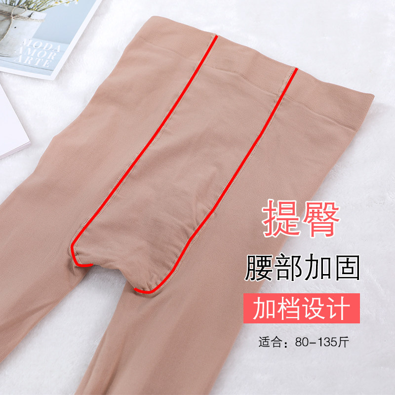 女打底裤新款2018夏季薄款丝袜肉色光腿神器连裤袜防勾丝春秋百搭