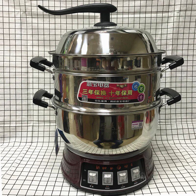 巧美滋304不锈钢电热锅 一屉一篦双层多用蒸锅 28-30-32-34cm炒锅