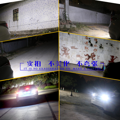 汽车倒车灯改装超亮led流氓倒车灯T15鹰眼辅助灯灯泡通用T20 1156
