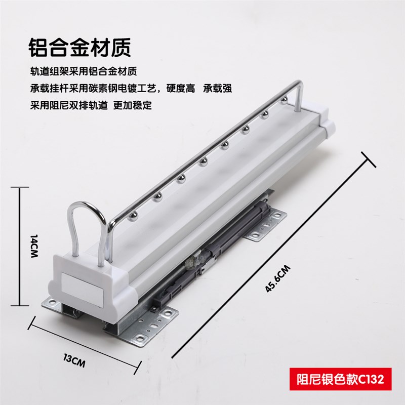 整体衣柜铝合金衣橱挂衣器推拉挂衣架伸缩顶装衣架双导轨加厚包邮