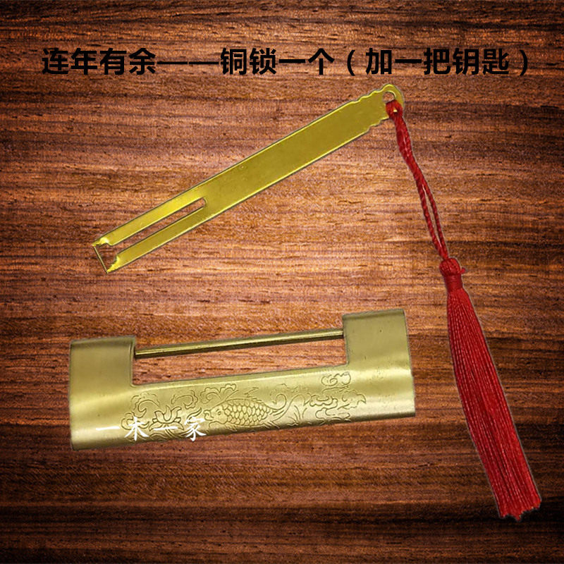 樟木箱铜配件搭扣锁扣纯铜仿古方形箱扣老式家具五金箱子锁片锁鼻