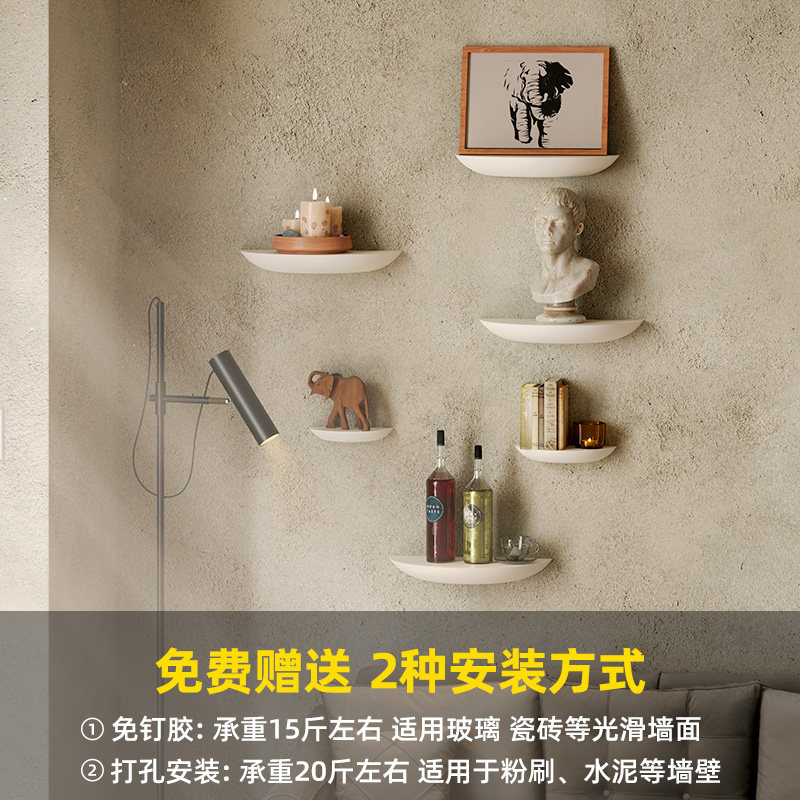 实木置物架墙上免打孔卧室挂墙隔板上墙置物板悬空一字隔板免钉板