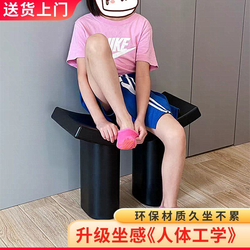 网红马鞍凳儿童坐凳客厅家用门口换鞋凳梳妆凳浴室凳创意造型座椅