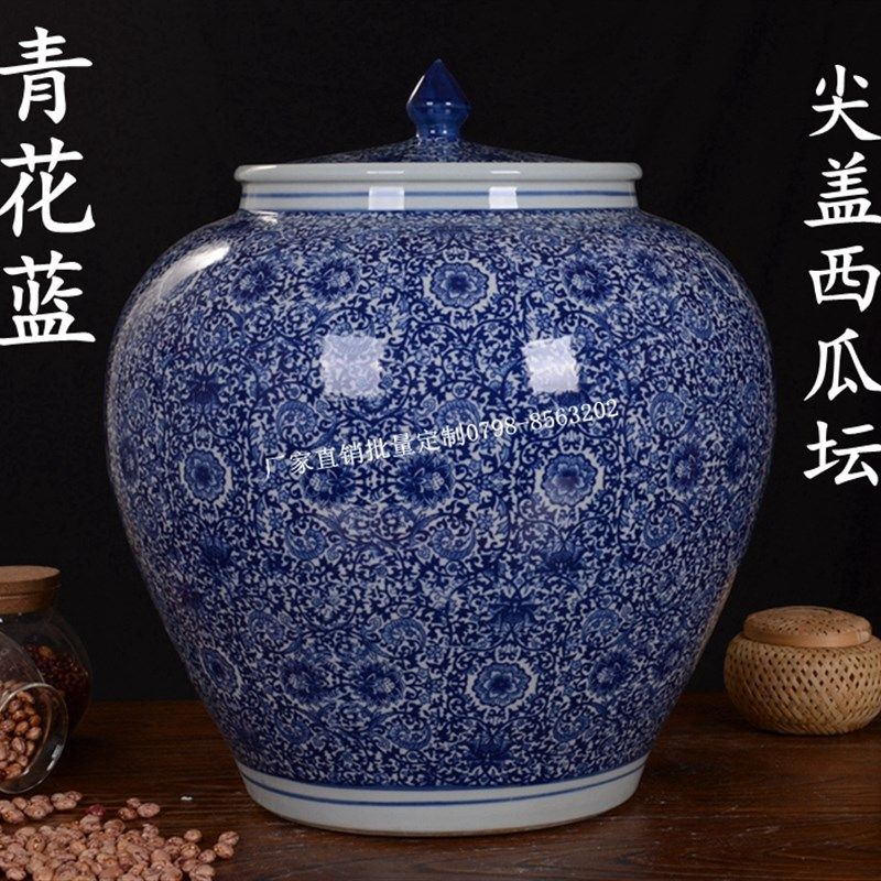 陶瓷面粉桶10斤20斤50米缸容器厨房装油罐家用大号密封罐防潮防虫