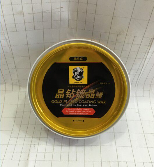 驰维嘉晶钻镀晶蜡镀晶蜡镀膜釉蜡地板蜡去污蜡划痕蜡增亮万能蜡