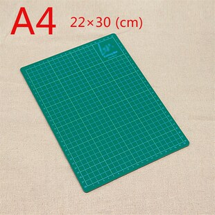 刻纸垫板剪纸垫板刻刀刻纸蜡板蜡盘双面初学儿童学生剪纸工具A3A4