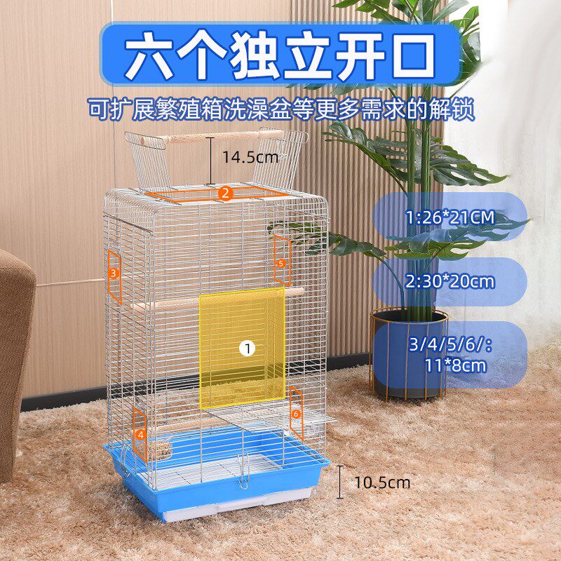 开顶式不锈钢鹦鹉笼家用大号玄凤牡丹专用横丝豪华别墅繁殖鸟笼
