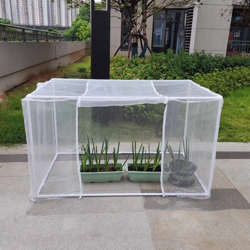 防鸟罩菜园花盆防猫阳台蚊蝇乌多肉草卉幼苗蓝莓种绿植物防虫网罩