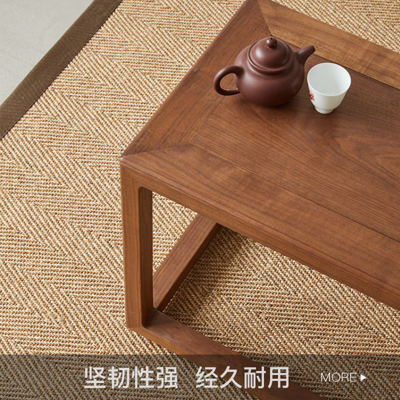剑麻地毯鱼骨纹中式家用客厅卧室茶桌茶室禅意样板间草编定制门垫