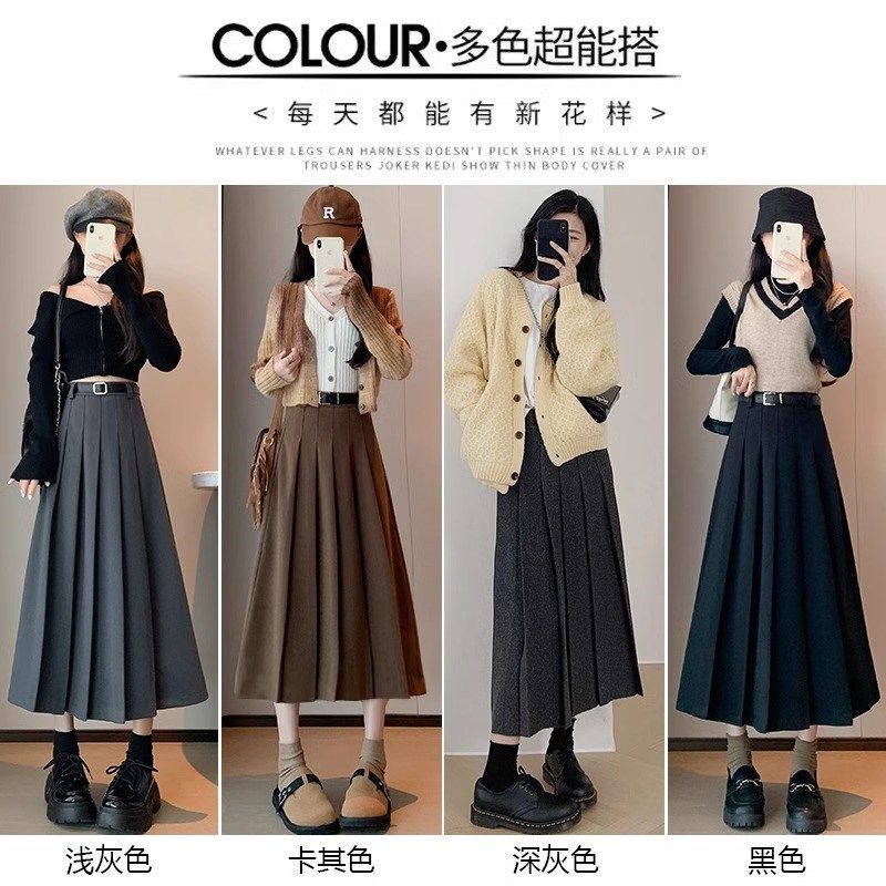 灰色毛呢半身裙女春秋冬2025新款高腰中长款西装小个子a字百褶裙