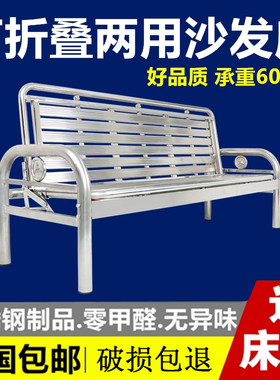 可折叠1.2米出租房办公铁架铁艺单人午休床双人不锈钢沙发床1.8米