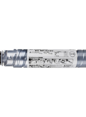 MP1610D粉筒通用RICOH理光Aficio MP1800复印打印机碳粉墨盒MP180