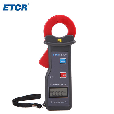 铱泰ETCR6300钳形漏电流测试钳型漏电流表钳形微电流表