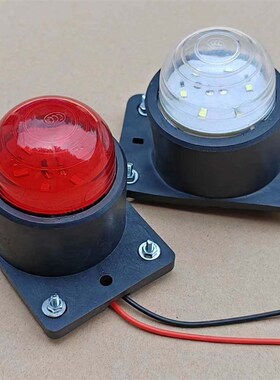 强磁款车厢角灯LED示宽灯四角灯12v24v示高货车外顶灯防水带磁铁