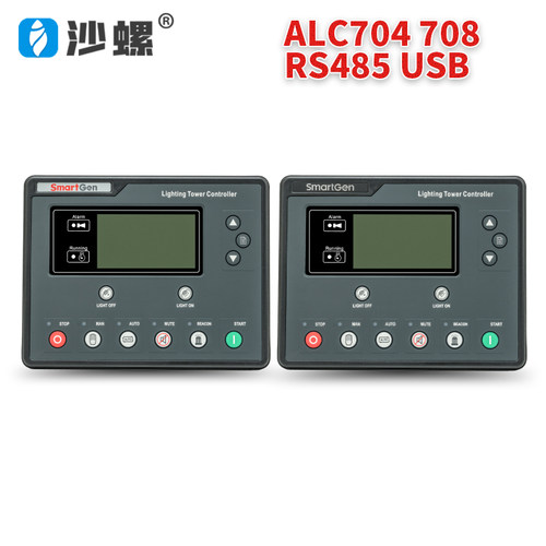SmartGen 众智ALC704可照明控制定时开机灯塔机组自动化控制器708