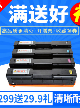 欣印适用联想LD205硒鼓CS2010dw打印机墨盒Lenovo CF2090DWA彩色