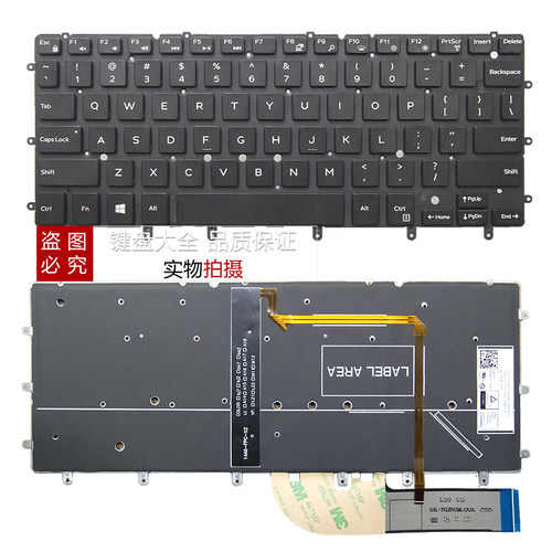 DELL戴尔XPS 13 9343 9350 9360 N7547 N7548 P54G P57G P41F键盘
